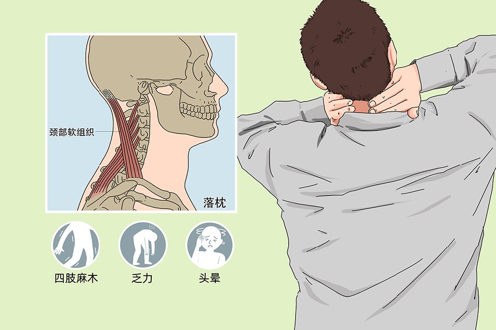 呼和浩特京蒙国医中医院联体医院